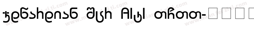 Edwardian Scr AItI TCTT字体转换